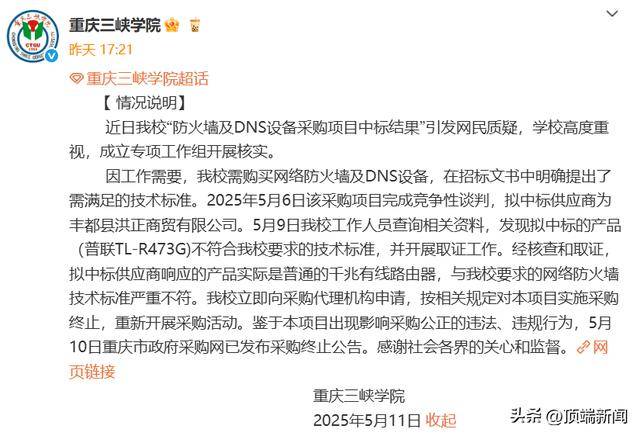 如何运用内外盘交易技巧，在2025年实现股票理财翻倍？