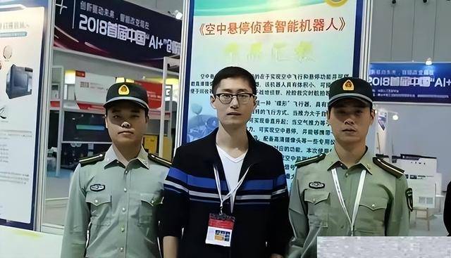 这个ic外汇平台究竟是哪个？你真的了解吗？
