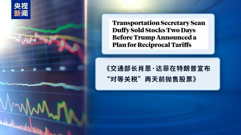 定州市在首届中国·雄安高价值专利大赛中获得银奖